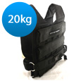 20kg fitstream vest