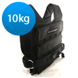 10kg weight vest